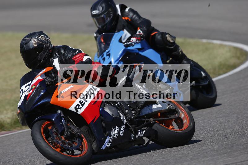 /12 30.04.2026  Speer Racing ADR/Gruppe gruen/502